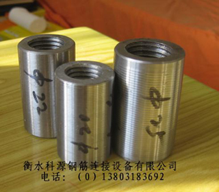 ��(bi��o)��(zh��n)��䓽��B����Ͳ