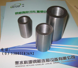 �����z��䓽��B����Ͳ